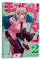 Chainsaw Man Poster Power Cover Poster Home Decor Wall Decoration Gift Canvas Wall Art Bedroom Painting 16x24inch(40x60cm)