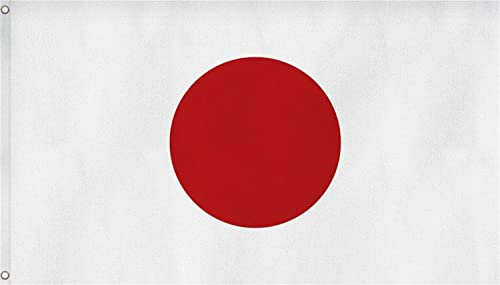 normani Fahne mit Messingösen 90 x 150, 150 x 250 oder 300 x 500 cm wählbar Farbe Japan Größe 90 x 150