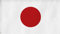 normani Fahne mit Messingösen 90 x 150, 150 x 250 oder 300 x 500 cm wählbar Farbe Japan Größe 90 x 150