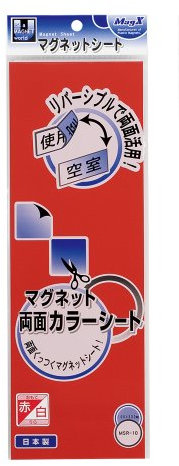 Mag Magnet X-Blatt-Duplex-Farb rot / wei_ T1.0 W100 H300mm MSR-10RW (Japan-Import)