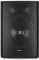 ALTAVOZ SKYTEC SL15 15 800W-PICO 8-OHM