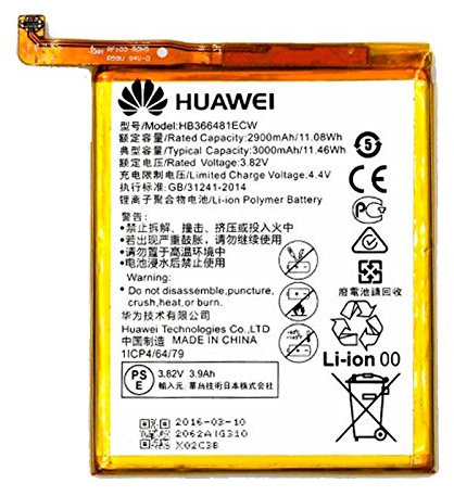 Batteria originale Huawei P9/P9 Lite/P8 Lite (2017)/P10 Lite/P20 Lite HB366481ECW 3000MAH BULK