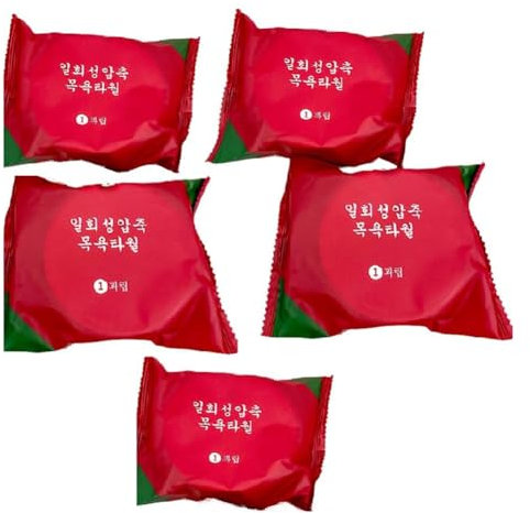 Lbvzxkad Einweg-Badetuch, Komprimiertes Handtuch, Handtuch, Schnelltrocknendes Handtuch, Tragbares -Dusche-Waschhandtuch