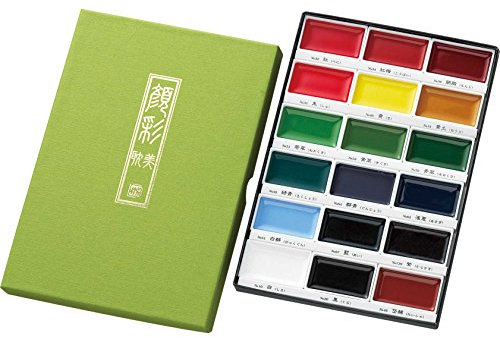 18 couleurs d_finies MC20/18V Kuretake lettre d'image Kaoirodori Unleashed (japon importation)