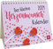 Groh Verlag Mini-Kalender 2024: Der kleine Herzenswunschkalender: Kleiner Tischkalender zum Aufstellen mit Monatskalendarium und Platz für Notizen