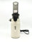 Zuminstant Compact - Presse-agrumes électrique à jus (Slow Juicer) : pressé à froid, riche en nutriments, mixeur sans mousse, gain de place, élégant et polyvalent, pour fruits et légumes frais