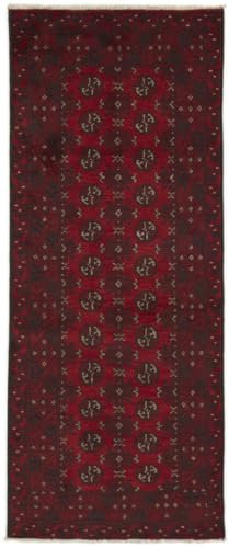 Nain Trading Afghan Akhche 79x197 Handgeknüpft Orientteppich Läufer Teppich Wolle