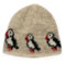 Islandfreund KIDKA Wollmütze 012 Papageientaucher, Strickmütze, Topfmütze - beige - one size