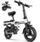 ENGWE Draisienne Electrique Adulte Velo Electrique Vélo Électrique avec Batterie Amovible 48V 10Ah, Vélos Électriques 14 Pouces, Velo Electrique Pliable 25km/h, Jusqu'à 50km T14