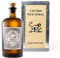 Monkey 47 Dry Gin, Ultra-premium Gin dalla Foresta Nera, vol 47%, 50CL, con Astuccio in legno