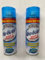 Car Pride 2 x De-Icer spray clears ice from windows, mirrors and locks
