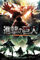 Attack on Titan – Season 2 Poster, 28 x 43 cm