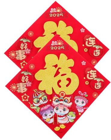 DIYEAH 2 Pièces 2025 Chinois Nouvel An Bénédiction Autocollants Bénédiction Porte Signe Chinois Lunaire Porte Autocollants Chinois Nouvel An Fenêtre Autocollants Chinois Nouvel An