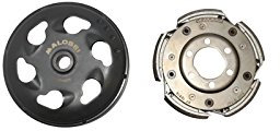 MALOSSI - EMBRAYAGE MAXISCOOTER MALOSSI POUR PIAGGIO -400 MP3- BEVERLY- X EVO- X9- X8-APRILIA 500 ATLANTIC- SCARABEO-GILERA 500 NEXUS-PEUGEOT 400 SATELIS- GEOPOLIS (EMBRAYAGE+CLOCHE) - MALOSSI MAXI FLY SYSTEM-