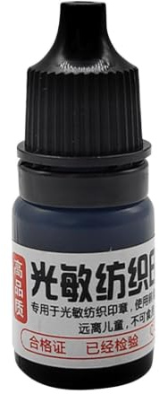Screentrycksbläck, screentryckfärg 5ml tyg Silk Screen Printing Ink