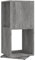 vidaXL Drehregal Drehbar Regal Ordnerregal Standregal Bücherregal Aktenregal Büroregal Deko Mehrzweckregal Betongrau 34,5x34,5x75,5cm Holzwerkstoff