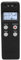 Digitaler Diktiergerät für Vorlesungen, Besprechungen, Multifunktions MP3 Player mit Klarem Klang, Kleiner Diktiergerät, Hochauflösendes LCD Display und Multiformat Unterstützung