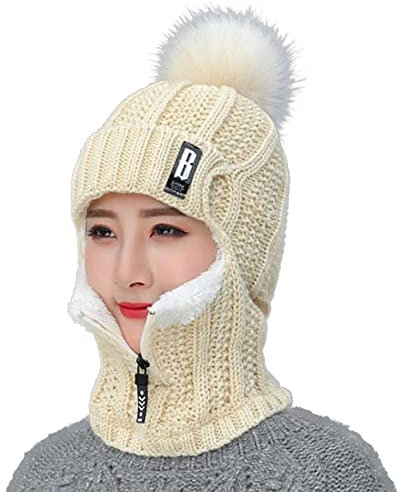 WANYIG 2 in 1 Winter Strickmütze Schal Mütze Set Wintermütze Beanie Damen Warme Loop Strickschal Winddichte Cap mit Fleecefutter 55-60CM (Beige)