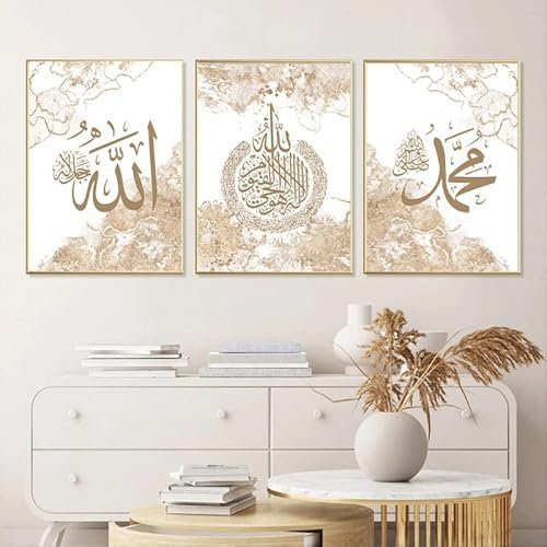 TROYSINC Islamischen Leinwand Malerei, 3er Poster Set Wandbilder muslimische Wandkunst Druck Bilder, Islamisches Arabische Kalligraphie Wandposter, Kein Rahmen (C,40x60cm)