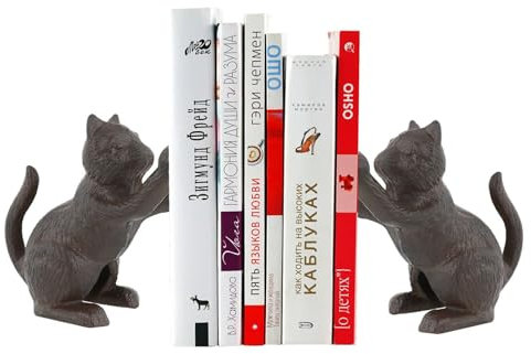 Dekorative Buchstützen, Einzigartige Gusseisen Katze Form Buch Enden, um Bücher Schwerlast zu Halten, für Home Library Office Regal Dekoration, Vintage Antike Home Dekor