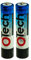Otech Batterie Compatible avec Siemens GIGASET A400