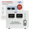 Stabilizzatore di tensione PNI SVM2000VA con servomotore, uscita 1600W, 7,2A, 230V