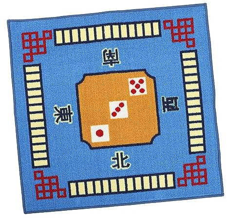 VICASKY 1stück Dicke Mahjong Tischdecke Mit Rutschfester Unterseite Geräuschreduzierte Spielmatte Für Poker Domino Und Brettspiele Quadratische Tischauflage