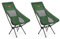Rainberg Ultra Lightweight High Back Camping Chair, Folding Chair, Camping Chairs for Adults, Foldable Garden Outdoor Picnic BBQ Chairs. (Pack of 2, Green)