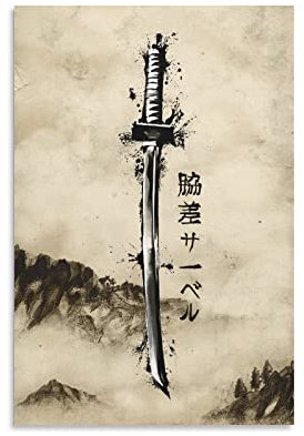 GENGSHENG Japanische Tinte Bushido Poster und Drucke Samurai Leinwand Gemälde Samurai Schwert Wandkunst Charakter Bilder Dekoration Wohnzimmer Wohnkultur ungerahmt 61 x 91,4 cm