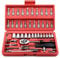 Sliva 46 Pcs 1/4'' Drive Socket Wrench Set, Ratchet Wrench Set with 4-14mm Cr-V Sockets,Screwdriver Bits,Extension Bars for Car Bike Repair and Home Maintenance