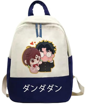 Zhongkaihua Dan DA Dan Ayase Momo Takakura Ken Turbo Rucksack für Jungen und Mädchen, Anime-Rucksack, Schultaschen, niedliches Segeltuch, Unisex, Freizeittasche, Reise-Studenten-Tagesrucksack,