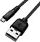 FreedConn Intercom/Talkie Accesorio Cable de 5 Pines USB para Interphone Bluetooth Casco de la Motocicleta Intercom Auriculares FreedConn T-MAX, Nuevo 5 Pines TCOM VB yT-COMSC