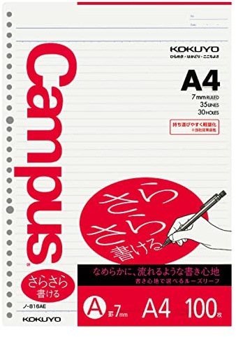 A4 30 hole 100 sheets Roh-816AE Kokuyo A ruled loose-leaf (japan import)