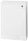 Nuie NVS142 Modern Cloakroom Bathroom Floor Standing WC Unit with Free Concealed Cistern (Excludes Toilet Pan), 500mm x 770mm, Gloss White, 500mm200mm