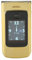 Jectse 4G Unlocked Flip Phone for Senior, 2.6 Inch 1.77 Inch Dual Screen Big Button Senior Basic Phone, Clear Sound, Large Fonts, SOS Button, 4800mAh, Dual SIM Card (Gold)