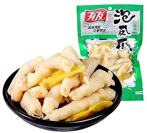 Infinitely Great Home Decor Lot de 5 sachets de nourriture chinoise Youyou Pieds de poulet saveur épicée avec poivrons marinés emballés sous vide 100 g