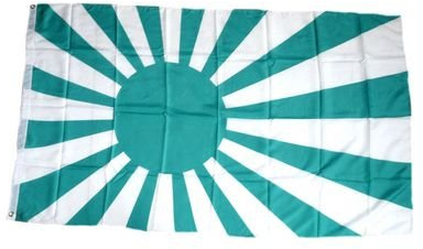 Flagge Fahne Rising Sun grün / weiß 90 x 150 cm FLAGGENMAE®