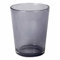 Paris Prix Cache Pot en Verre Chic & Tendance 16cm Gris