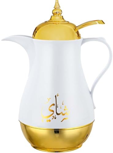 Insulated Thermal Coffee Carafe,33 oz,Luxury Arabic-Style Vacuum Insulated Thermos Flask with Spout,Glass Liner,for Tea,Coffee,Water,Moving and Housewarming Gift (White)