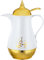 Insulated Thermal Coffee Carafe,33 oz,Luxury Arabic-Style Vacuum Insulated Thermos Flask with Spout,Glass Liner,for Tea,Coffee,Water,Moving and Housewarming Gift (White)