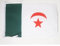 AZ FLAG - Drapeau Algérie Nationaliste 1960-45x30 cm - Pavillon Algérien Indépendentiste 100% Polyester Avec Deux Cordelettes - 20g