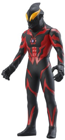 Ultra monstre Ultraman Belial 500 (japan import)