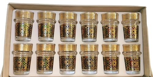 Verres à Thé Marocain, Décor Géométrique Doré et Coloré, Lot de 12