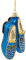 Kurt Adler 12,7 cm Elvis Blue Suede Schuhe Glas Ornament
