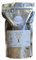 Magnesio solfato 1kg ‘FCC’, Sale di Epsom, Sale amaro - Additivo alimentare E518