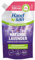 Hand san Sapone liquido lavanda naturale in sacchetto di ricarica | con olio di lavanda naturale | lavaggio delle mani e pulizia del viso | ricetta senza microplastica | pH neutro e vegano | 500 ml
