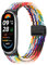 Niboow Bracelet Tressée pour Xiaomi Smart Band 10/9 / 8, Femme Homme Bracelet en Nylon Tressé Elastique avec Fermoir Magnétique pour Xiaomi Smart Band 10/9 / 8 - Arcenciel