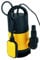Schmutzwasserpumpe 10500l/h 650W
