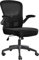 Yaheetech Bürostuhl mit hochklappbaren Armlehnen, Schreibtischstuhl mit erstellbaren Lendenwirbelstütze, Drehstuhl aus Mesh, Office Chair Ergonomic, Wippfunktion, höhenverstellbar Schwarz