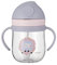 Fulenyi Strohhalmbecher, 250 ml Babyflasche mit Dynamischem Strohhalm ab 6 Monate, Auslaufsichere Baby Trinkflasche mit Anti-Rutsch Griffen